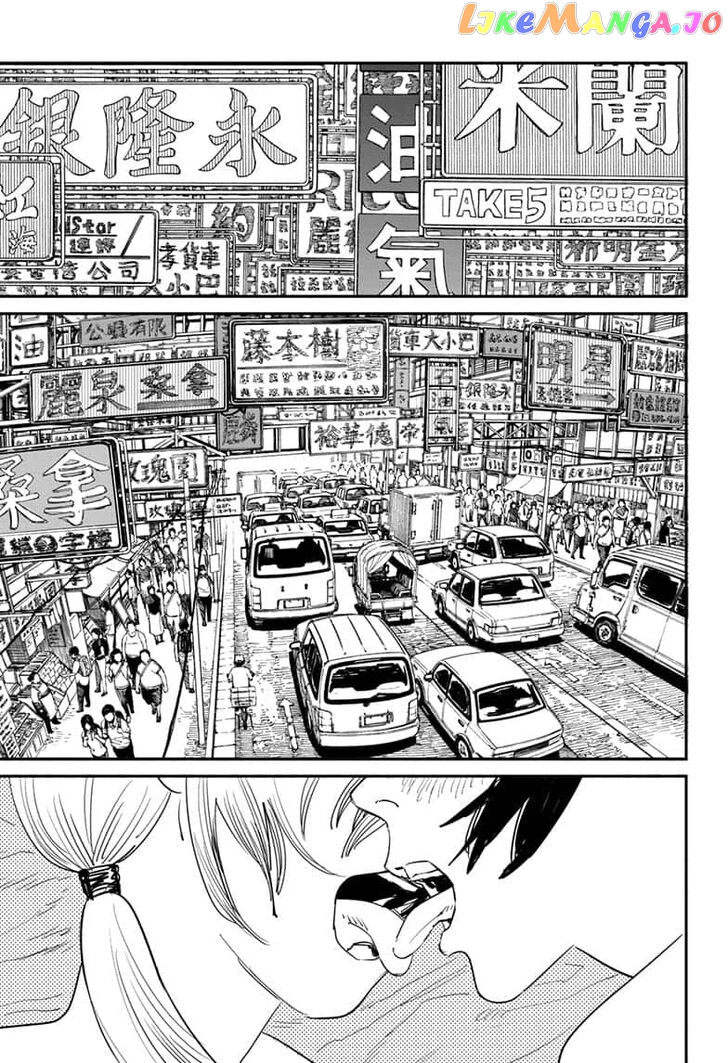 Chainsaw Man, Chapter 54 image 07